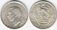 монета Великобритания 1 шиллинг (англ.) 1942 год Георг VI