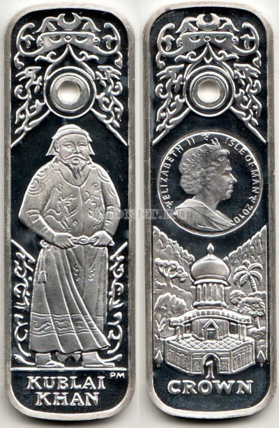 монета Остров Мэн 1 крона 2010 год 750-летие начала правления монгольского ха...