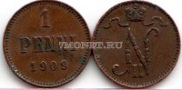 русская Финляндия 1 пенни 1909 год