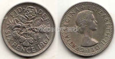 монета Великобритания 6 пенсов 1967 год Елизавета II