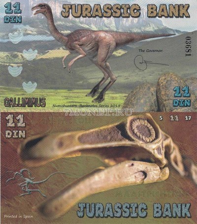 бона Испания 11 дин 2015 серия "Парк Юрского периода" Галлимимус