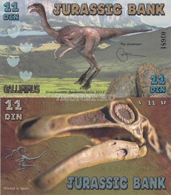 бона Испания 11 дин 2015 серия "Парк Юрского периода" Галлимимус