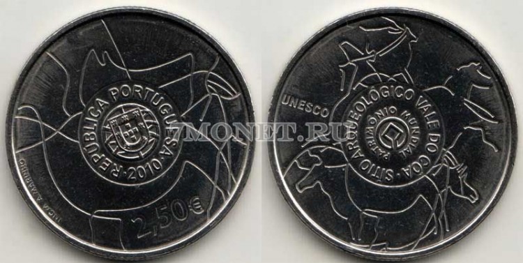 монета Португалия 2,5 евро 2010 год Археологический парк долины Коа