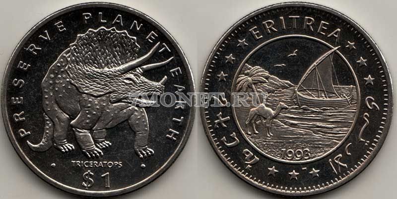 монета Эритрея 1 доллар 1993 год Сохраним планету Земля. Трицераптос