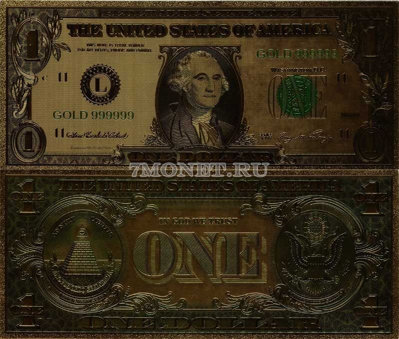 США 1 доллар сувенирная банкнота, металлизированный пластик