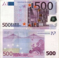 сувенирная банкнота 500 евро 