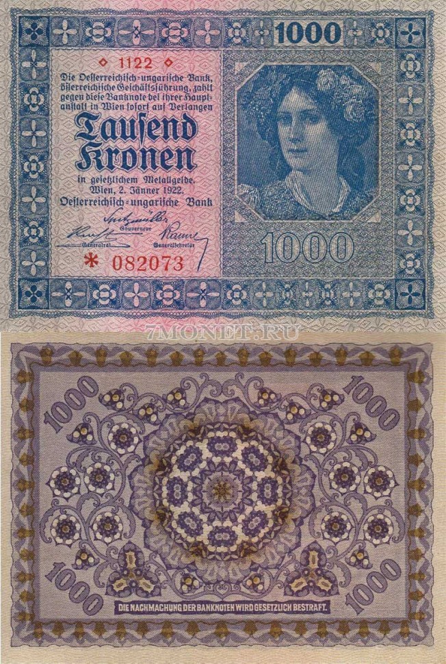бона Австрия 1000 крон 1922 год