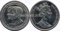 монета Остров Мэн 1 крона 1986 год Свадьба Принца Эндрю и Сары Фергюсон