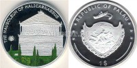 монета Палау 1 доллар 2009 год серия "Семь чудес света Древнего Мира" мавзолей в Галикарнасе