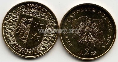 Польша 2 злотых 2004 год Любушское воеводство