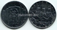 монета Сан Марино 100 лир 1976 год