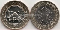 монета Турция 1 лира 2020 год Мечеть Айя София, Собор Святой Софии, биметалл