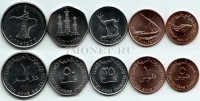 Объединенные Арабские Эмираты набор из 5-ти монет