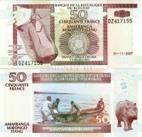 бона Бурунди 50 франков 2007 год