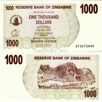 бона Зимбабве 1000 долларов 2006 год чек на предъявителя до 31.07.07