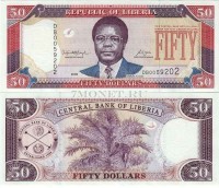 бона Либерия 50 долларов 2003-2011 год