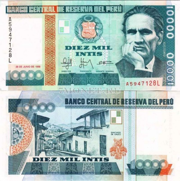 бона Перу 10000 инти 1988 год
