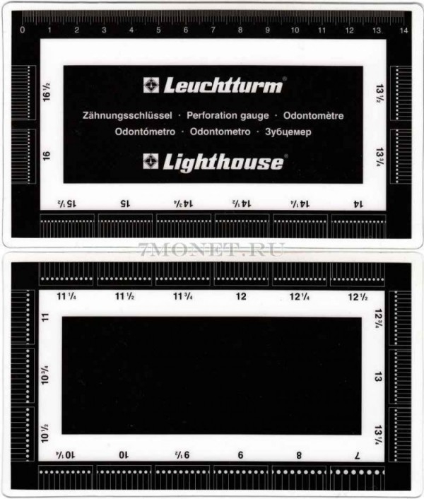 Зубцемер для марок