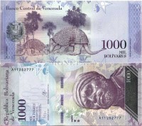 банкнота Венесуэла 1000 боливаров 2016 год Гигантский броненосец