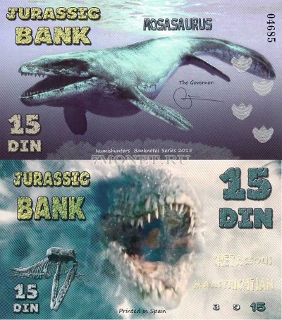 бона Испания 15 дин 2015 серия "Парк Юрского периода" Мозазавр