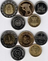 Египет набор из 5-ти монет