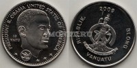 монета Вануату 10 вату 2009 год Президент США - Барак Обама