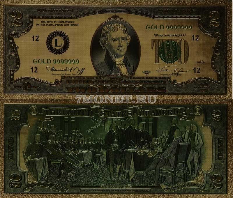 США 2 доллара сувенирная банкнота, металлизированный пластик