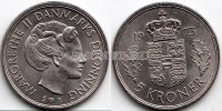 монета Дания 5 крон 1973 год Маргрете II