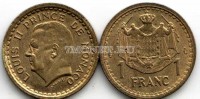 монета Монако 1 франк 1945 год Луи II, 11-й князь Монако