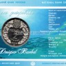 монета Украина 2 гривны 2018 год Рыба Марена Днепровская, в буклете