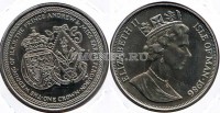 монета Остров Мэн 1 крона 1986 год Свадьба Принца Эндрю и Сары Фергюсон (гербы)