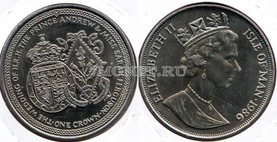 монета Остров Мэн 1 крона 1986 год Свадьба Принца Эндрю и Сары Фергюсон (гербы)