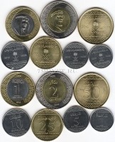 Саудовская Аравия набор из 7-ми монет 2016 год