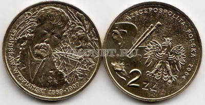 Польша 2 злотых 2004 год Станислав Выспяньский