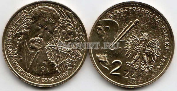 Польша 2 злотых 2004 год Станислав Выспяньский