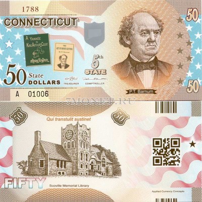 бона США 50 долларов 2013 год штат Коннектикут, Финеас Тейлор Барнум