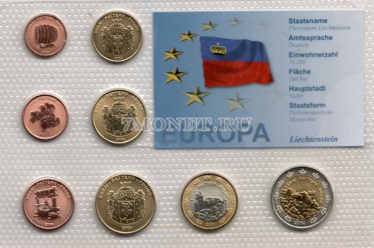 ЕВРО пробный набор из 8-ми монет Лихтенштейн 2004 год, в блистере