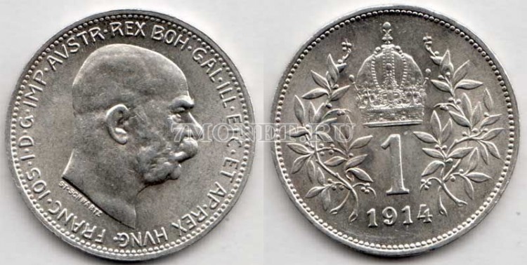 монета Австро-Венгрия 1 корона 1914 год