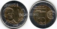 монета Филиппины 10 песо 2013 год 150 лет со дня рождения Андреса Бонифасио, биметалл