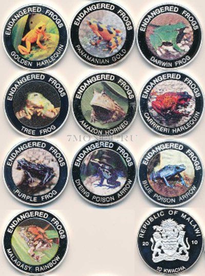 Малави набор из 10-ти монет 10 квача 2010 год Ядовитые лягушки