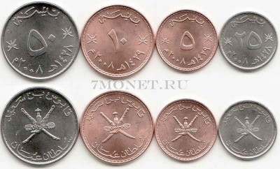 Оман набор из 4-х монет