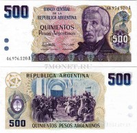 бона Аргентина 500 песо 1983 год