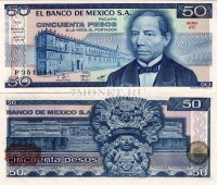 бона Мексика 50 песо 1981 год