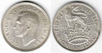 монета Великобритания 1 шиллинг (англ.) 1944 год Георг VI