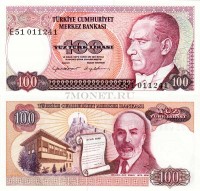 бона Турция 100 лир 1984 год