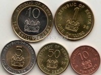 Кения набор из 5-ти монет 