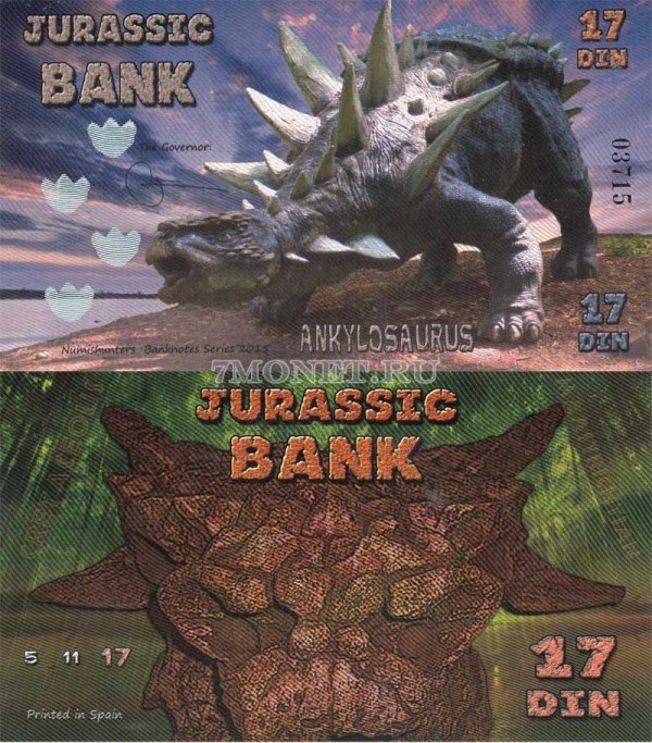бона Испания 17 дин 2015 серия "Парк Юрского периода" Анкилозавр