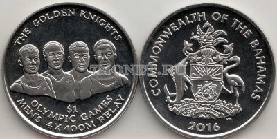 монета Багамы 1 доллар 2016 год XXXI летние Олимпийские Игры, Рио-де-Жанейро ...