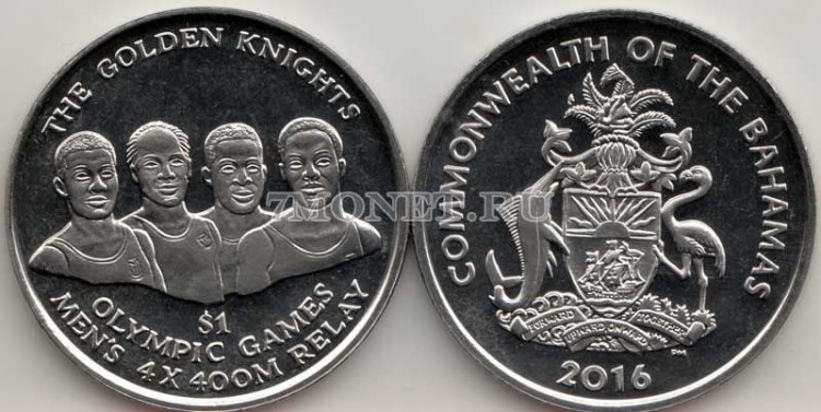 монета Багамы 1 доллар 2016 год XXXI летние Олимпийские Игры, Рио-де-Жанейро 2016, эстафета 4×400 метров