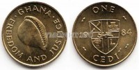 монета Гана 1 седи 1984 год Ракушка Каури